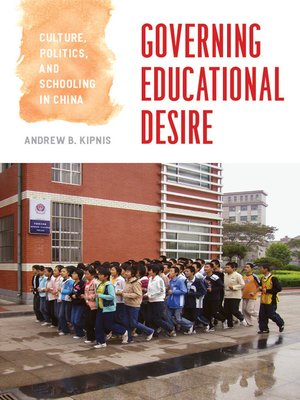 cover image of Governing Educational Desire